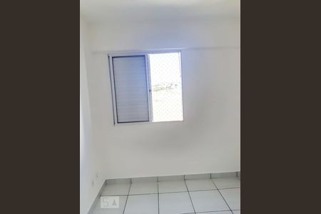 Apartamento para alugar com 2 quartos, 46m² em Residencial Alexandria, Várzea Paulista