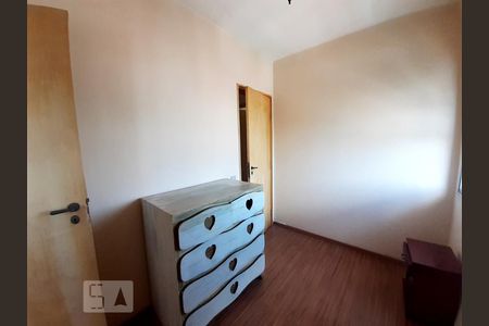 Apartamento à venda com 75m², 3 quartos e 1 vaga Apartamento à venda com 75m², 3 quartos e 1 vagaQuarto 3