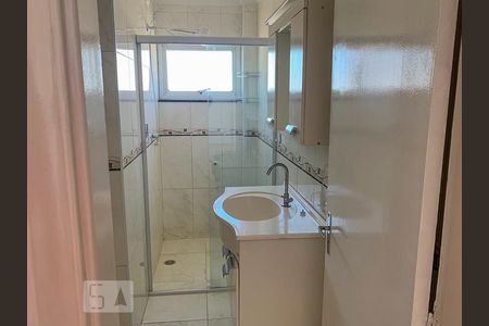 Banheiro de apartamento à venda com 2 quartos, 110m² em Santo Amaro, São Paulo