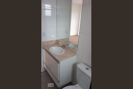 Banheiro de apartamento à venda com 1 quarto, 55m² em Vila Basileia, São Paulo