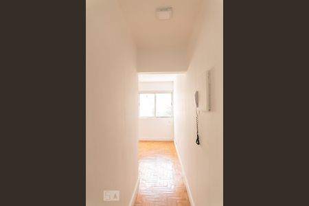 Entrada de apartamento à venda com 2 quartos, 85m² em Aclimação, São Paulo