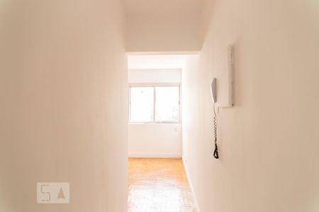 Entrada de apartamento à venda com 2 quartos, 85m² em Aclimação, São Paulo