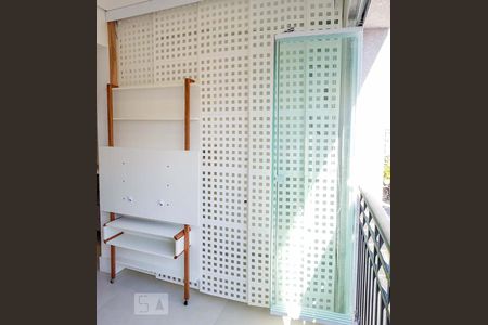 Painel móvel- Área de serviço de apartamento para alugar com 1 quarto, 35m² em Sumarezinho, São Paulo