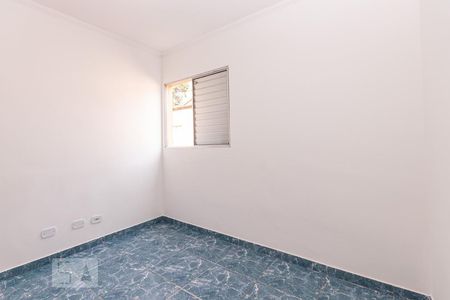 Quarto 1  de casa de condomínio à venda com 2 quartos, 78m² em Itaquera, São Paulo