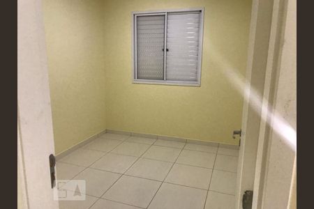 Apartamento para alugar com 2 quartos, 57m² em Vila Nambi, Jundiaí