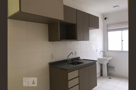 Apartamento para alugar com 2 quartos, 57m² em Vila Nambi, Jundiaí