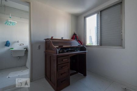 Apartamento para alugar com 95m², 3 quartos e 2 vagas Apartamento para alugar com 95m², 3 quartos e 2 vagasEscritório