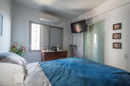 Apartamento para alugar com 95m², 3 quartos e 2 vagas Apartamento para alugar com 95m², 3 quartos e 2 vagasSuíte