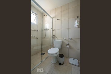 Apartamento para alugar com 95m², 3 quartos e 2 vagas Apartamento para alugar com 95m², 3 quartos e 2 vagasBanheiro Suíte