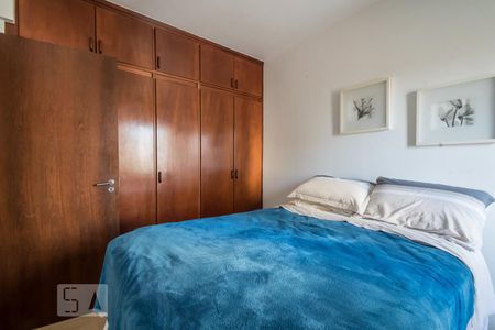 Apartamento para alugar com 95m², 3 quartos e 2 vagas Apartamento para alugar com 95m², 3 quartos e 2 vagasSuíte