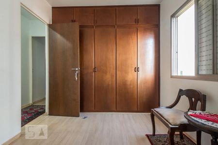 Apartamento para alugar com 95m², 3 quartos e 2 vagas Apartamento para alugar com 95m², 3 quartos e 2 vagasQuarto 2