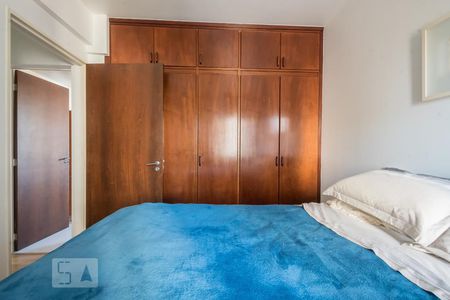 Apartamento para alugar com 95m², 3 quartos e 2 vagas Apartamento para alugar com 95m², 3 quartos e 2 vagasSuíte