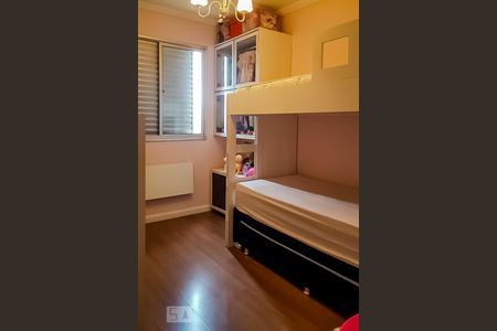 Quarto 2 de apartamento para alugar com 2 quartos, 62m² em Vila Itapegica, Guarulhos