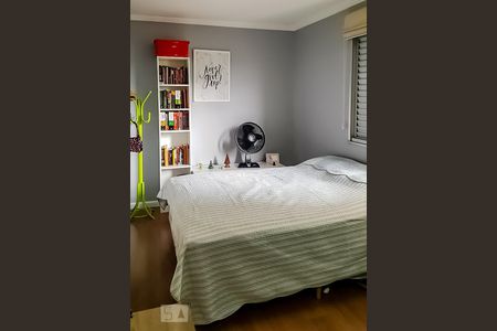 Quarto 1 de apartamento para alugar com 2 quartos, 62m² em Vila Itapegica, Guarulhos