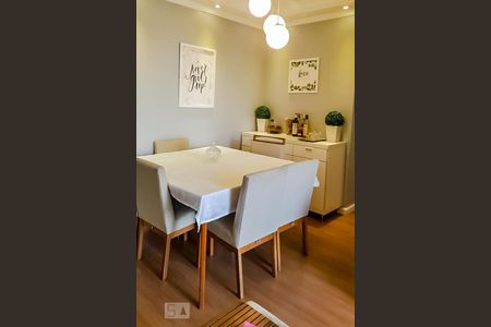 Sala de Jantar de apartamento para alugar com 2 quartos, 62m² em Vila Itapegica, Guarulhos
