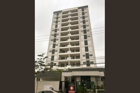 Apartamento para alugar com 59m², 2 quartos e 1 vaga Apartamento para alugar com 59m², 2 quartos e 1 vagaFachada