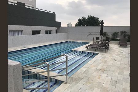 Apartamento para alugar com 59m², 2 quartos e 1 vaga Apartamento para alugar com 59m², 2 quartos e 1 vagaPiscina