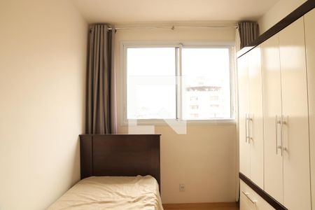 Quarto de apartamento à venda com 2 quartos, 49m² em Santa Efigênia, São Paulo