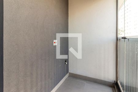 Varanda Integrada de kitnet/studio para alugar com 1 quarto, 33m² em Vila Buarque, São Paulo