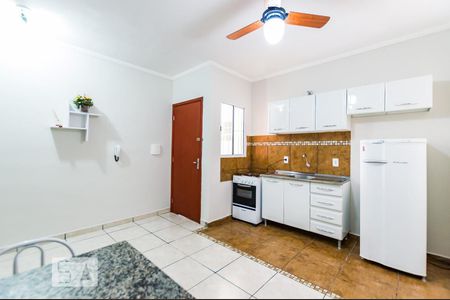 Sala - Cozinha de kitnet/studio para alugar com 1 quarto, 32m² em Cidade Universitária, Campinas