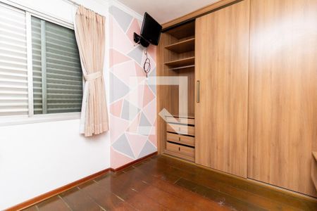 Quarto 1 de apartamento à venda com 2 quartos, 70m² em Vila Carrão, São Paulo