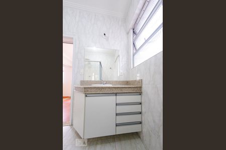 Banheiro da Suite de apartamento para alugar com 2 quartos, 80m² em Monsenhor Messias, Belo Horizonte