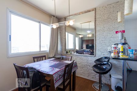 Sala de jantar de apartamento para alugar com 2 quartos, 57m² em Paraíso do Morumbi, São Paulo