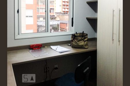 Quarto de apartamento para alugar com 2 quartos, 48m² em Campos Elíseos, São Paulo