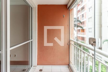 Varanda de apartamento à venda com 2 quartos, 48m² em Campos Elíseos, São Paulo