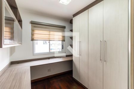 Quarto 1 de apartamento à venda com 2 quartos, 48m² em Campos Elíseos, São Paulo