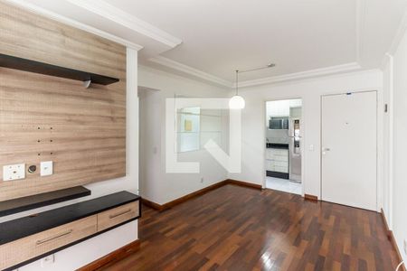 Sala de apartamento à venda com 2 quartos, 48m² em Campos Elíseos, São Paulo