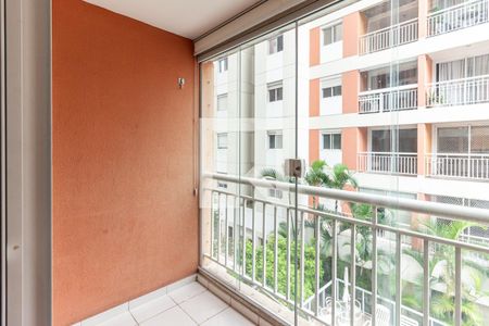 Varanda de apartamento à venda com 2 quartos, 48m² em Campos Elíseos, São Paulo