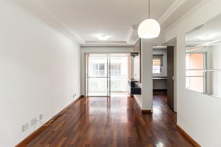 Sala de apartamento à venda com 2 quartos, 48m² em Campos Elíseos, São Paulo