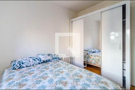 Quarto 1 de apartamento para alugar com 3 quartos, 82m² em Cerqueira César, São Paulo