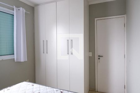 Quarto de apartamento para alugar com 1 quarto, 30m² em Pinheiros, São Paulo