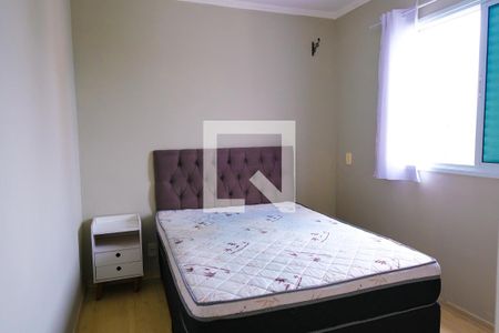 Quarto de apartamento para alugar com 1 quarto, 30m² em Pinheiros, São Paulo