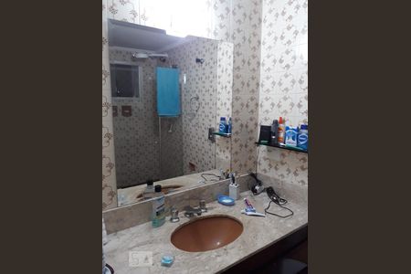 Banheiro  de apartamento para alugar com 2 quartos, 83m² em Vila Mariana, São Paulo