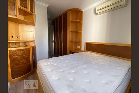 Quarto Suíte 1 de apartamento à venda com 2 quartos, 75m² em Cidade Monções, São Paulo