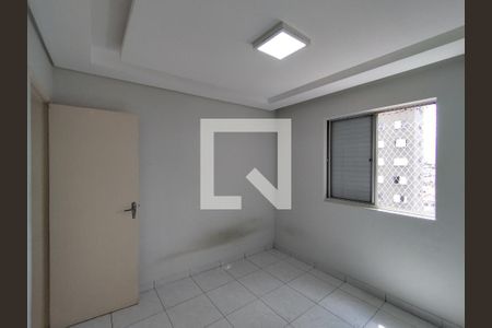 Suíte de apartamento para alugar com 2 quartos, 144m² em Jardim Santa Cruz (sacomã), São Paulo