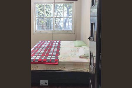 Quarto 2 de apartamento à venda com 2 quartos, 55m² em Consolação, São Paulo