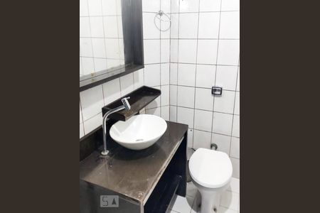 Banheiro de apartamento à venda com 2 quartos, 55m² em Consolação, São Paulo