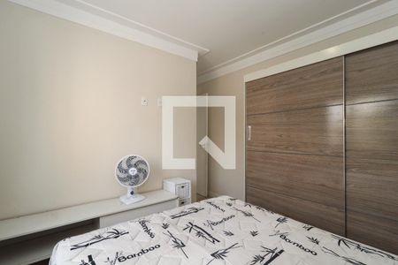 Suíte de apartamento à venda com 1 quarto, 38m² em Jardim Ampliação, São Paulo