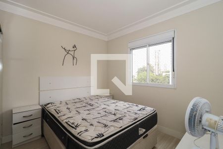 Suíte de apartamento à venda com 1 quarto, 38m² em Jardim Ampliação, São Paulo