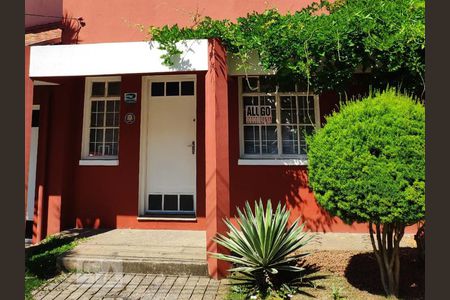 Casa para alugar com 2 quartos, 80m² em Chácara Urbana, Jundiaí