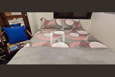 Apartamento para alugar com 45m², 1 quarto e 1 vaga Apartamento para alugar com 45m², 1 quarto e 1 vagaQuarto