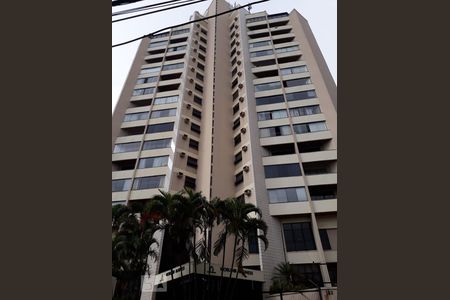 Apartamento para alugar com 45m², 1 quarto e 1 vaga Apartamento para alugar com 45m², 1 quarto e 1 vagaFachada