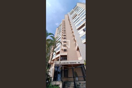 Apartamento para alugar com 45m², 1 quarto e 1 vaga Apartamento para alugar com 45m², 1 quarto e 1 vagaFachada