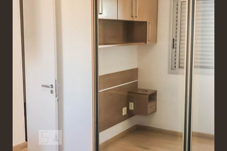 Suíte de apartamento para alugar com 2 quartos, 58m² em Vila Milton, Guarulhos