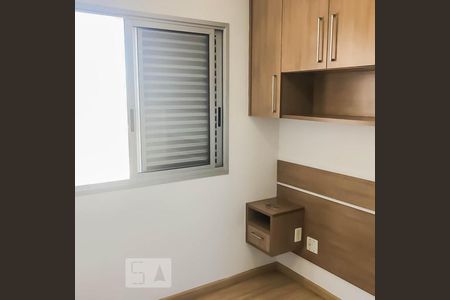 Suíte de apartamento para alugar com 2 quartos, 58m² em Vila Milton, Guarulhos