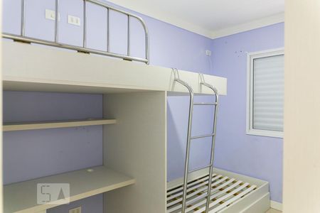 Quarto 1 de apartamento à venda com 2 quartos, 56m² em Vila Caraguatá, São Paulo